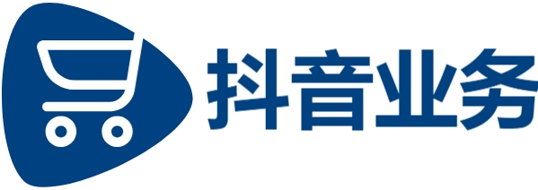 超低价快手业务平台|520刷赞网站全网推广|抖音号10元一个出售平台|卡盟dy在线自助下单